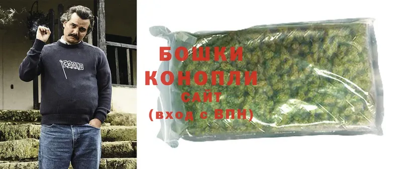 mega как войти  купить  цена  Воскресенск  Бошки марихуана White Widow 